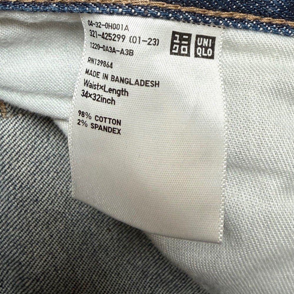 Uniqlo Mens 34x32 Selvedge Denim Slim Straight Stretch Blue Jeans - Picture 8 of 12